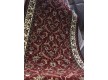 Високощільна килимова доріжка Efes 0243 RED - Висока якість за найкращою ціною в Україні - зображення 2.